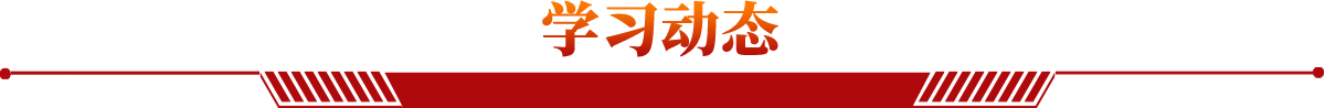 东升国际(中国区) - 官方网站