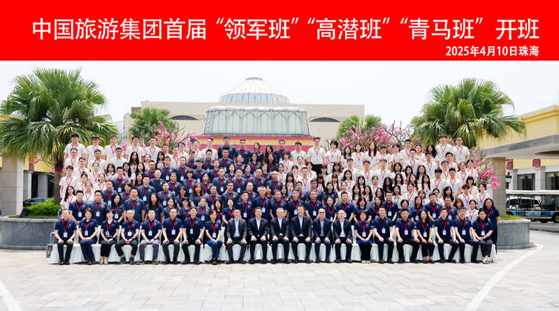dd727b30-cbe2-4237-9091-512df551cb3c1744512261001 dd727b30-cbe2-4237-9091-512df551cb3c1744512261001